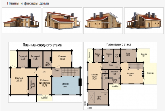 Дом баня с мансардой из бревна проекты Дом баня с мансардой из бревна проекты
