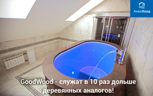 Как выбрать купель для бани Как выбрать купель для бани