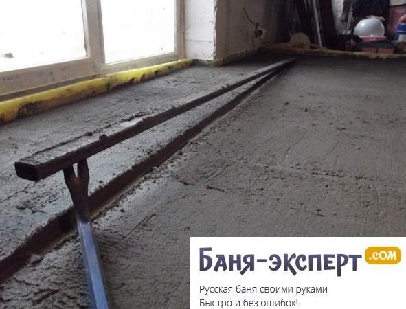 Бетонная стяжка на деревянный пол Бетонная стяжка на деревянный пол