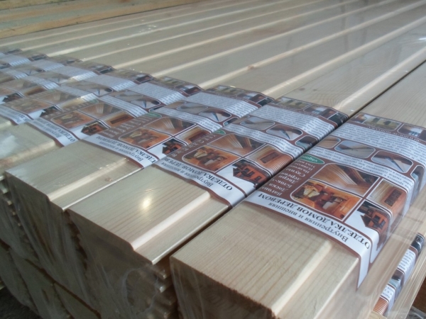 Баня из бруса 6х8 м Баня из бруса 6х8 м