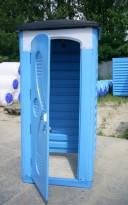 Душевые кабины для дачи уличные Душевые кабины для дачи уличные