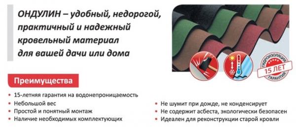 Двухэтажная баня из бруса 6 х 6 Двухэтажная баня из бруса 6 х 6