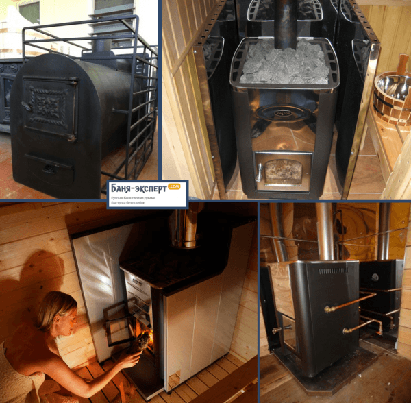 Как выбрать котел для бани Как выбрать котел для бани