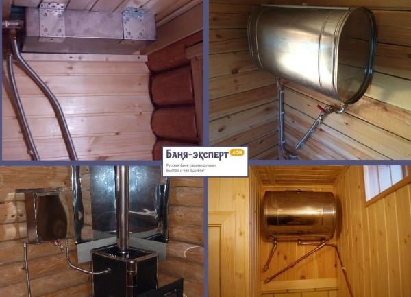 Как выбрать бак для воды к печи Как выбрать бак для воды к печи