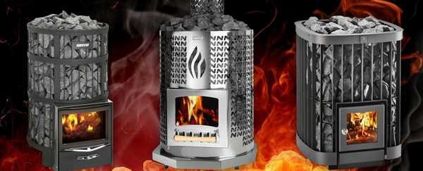 Как выбрать печь для бани Как выбрать печь для бани