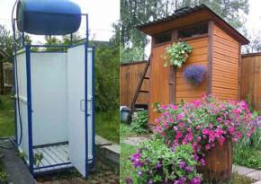Душевые кабины для дачи уличные Душевые кабины для дачи уличные