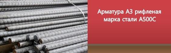 Вязка арматуры для фундамента своими руками Вязка арматуры для фундамента своими руками