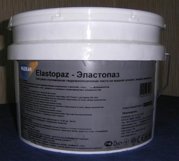 Гидроизоляция ленточного фундамента своими руками Гидроизоляция ленточного фундамента своими руками