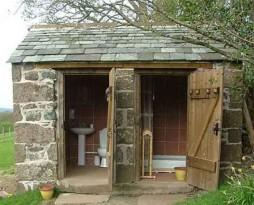 Душевые кабины для дачи уличные Душевые кабины для дачи уличные