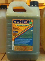 Баня под усадку 6 на 4 Баня под усадку 6 на 4