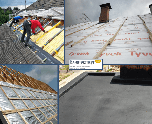 Гидроизоляция бани Гидроизоляция бани