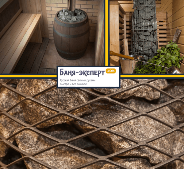 Как выбрать печь для бани Как выбрать печь для бани