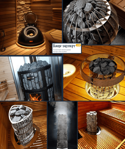 Как выбрать печь для бани Как выбрать печь для бани