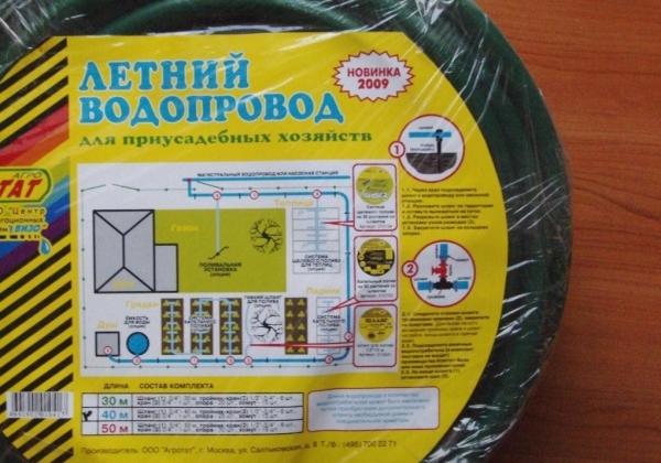 Водоснабжение бани своими руками Водоснабжение бани своими руками