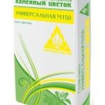 Бетонная стяжка на деревянный пол Бетонная стяжка на деревянный пол