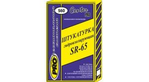 Гидроизоляция ленточного фундамента своими руками Гидроизоляция ленточного фундамента своими руками