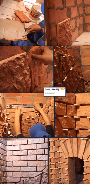 Защита стен бани от жара Защита стен бани от жара