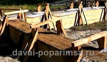 Как залить фундамент под баню своими руками  Как залить фундамент под баню своими руками