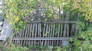 Установка забора  
Установка забора