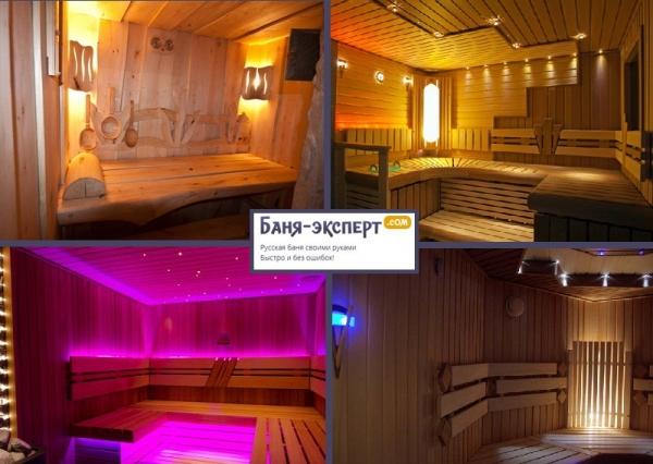 Как сделать освещение в бане Как сделать освещение в бане
