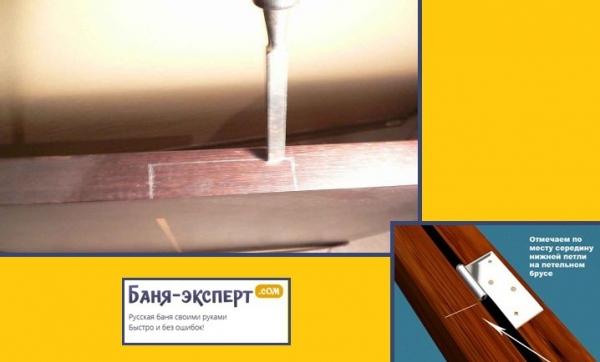 Как правильно собрать дверную коробку Как правильно собрать дверную коробку