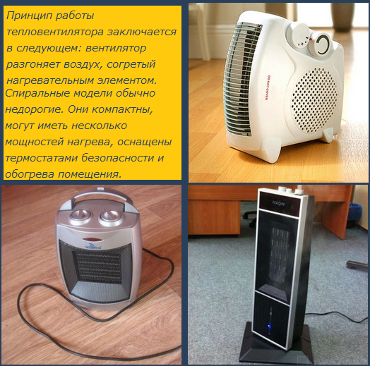 Как сделать туалет в бане Как сделать туалет в бане