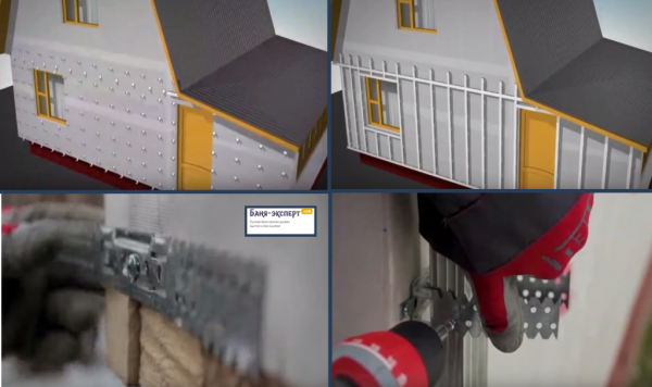 Облицовка фасада панелями Облицовка фасада панелями