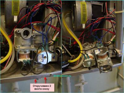 Замена крана подпитки газового котла Навьен  
Замена крана подпитки газового котла Навьен