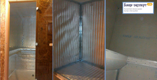 Русская баня Маслова Русская баня Маслова