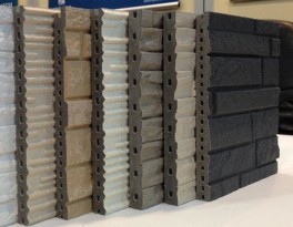 Облицовка фасада панелями Облицовка фасада панелями