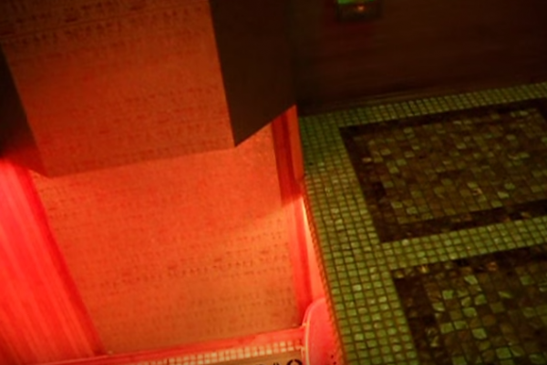 Русская баня Маслова Русская баня Маслова