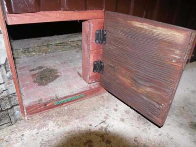 Как сделать дверь  
Как сделать дверь