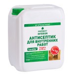 Пропитка для бани внутри — как выбрать и разновидности Пропитка для бани внутри — как выбрать и разновидности