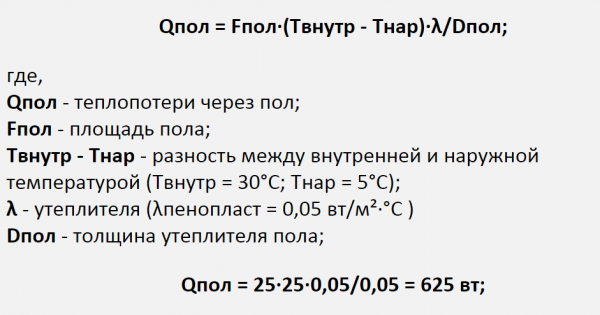 Какую печь установить в бане Какую печь установить в бане