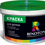 Покраска деревянных дверей Покраска деревянных дверей