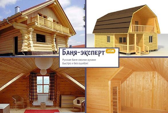 Как сделать крышу с мансардой для бани Как сделать крышу с мансардой для бани