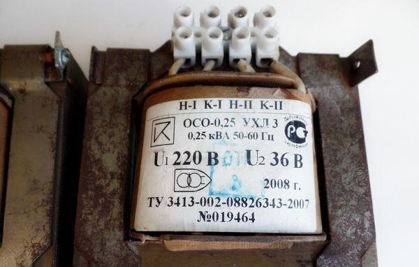 Как сделать освещение в бане Как сделать освещение в бане