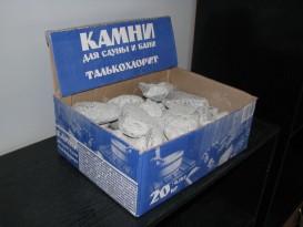 Какие камни лучше использовать для бани Какие камни лучше использовать для бани