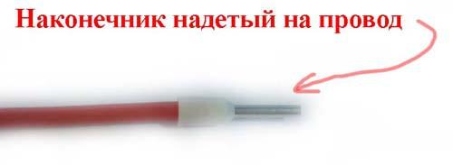 Как сделать освещение в бане Как сделать освещение в бане