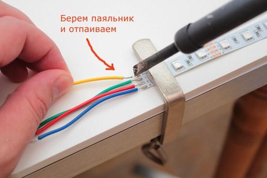 Как сделать освещение в бане Как сделать освещение в бане