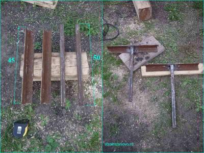 Кронштейн для антенны  
Кронштейн для антенны