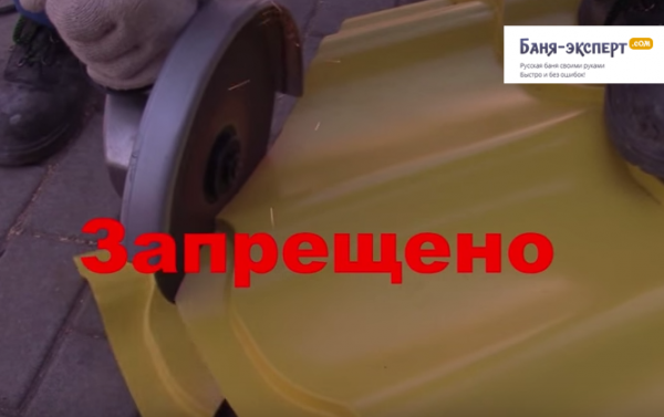 Монтаж черепицы своими руками Монтаж черепицы своими руками