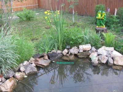 Пруд своими руками  
Пруд своими руками