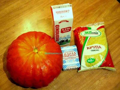 Каша из тыквы с пшеном  
Каша из тыквы с пшеном
