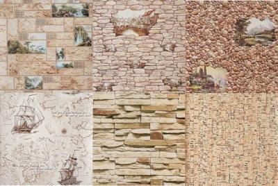 Обои Леруа Мерлен Обои Леруа Мерлен