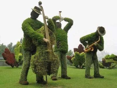 Топиари – искусство фигурной стрижки растений  
Топиари – искусство фигурной стрижки растений