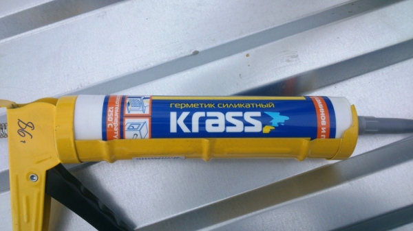 Продолжаем строительство бани весной Продолжаем строительство бани весной