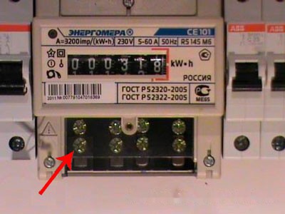 Как установить счетчик энергии Как установить счетчик энергии