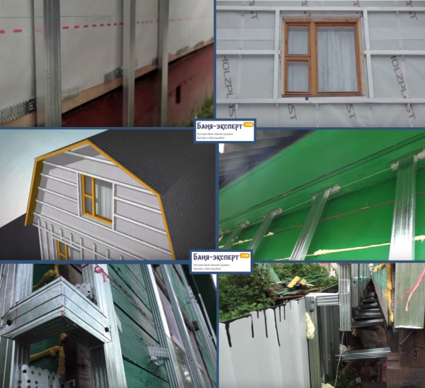 Облицовка фасада панелями Облицовка фасада панелями