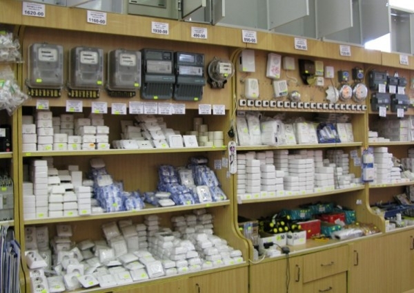 Как установить счетчик энергии Как установить счетчик энергии